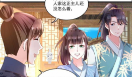 日本色漫画,揭秘隐秘的成人世界