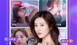 91直播教学,打造高效互动教学新平台