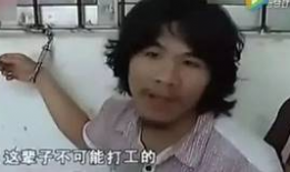 吃瓜娱乐圈打工人是谁,揭秘娱乐圈幕后奋斗者的真实生活